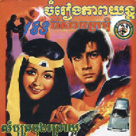 wp7c899dc6_0f.jpg